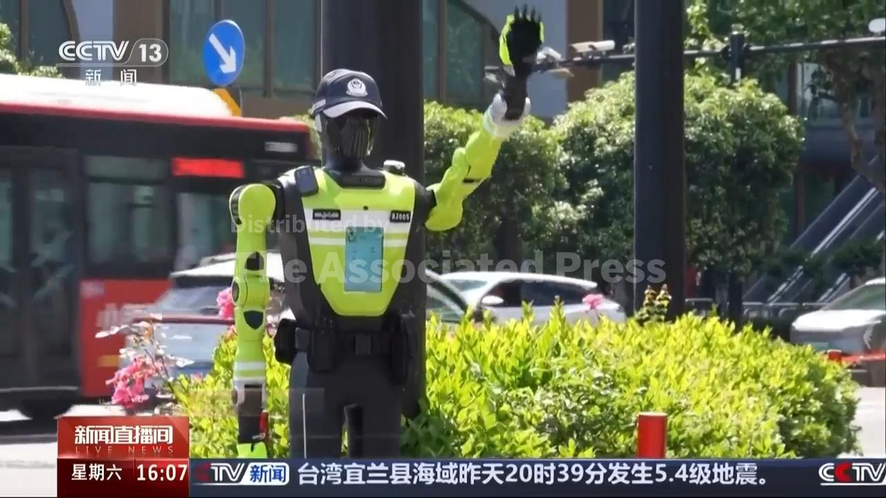 新聞圖片