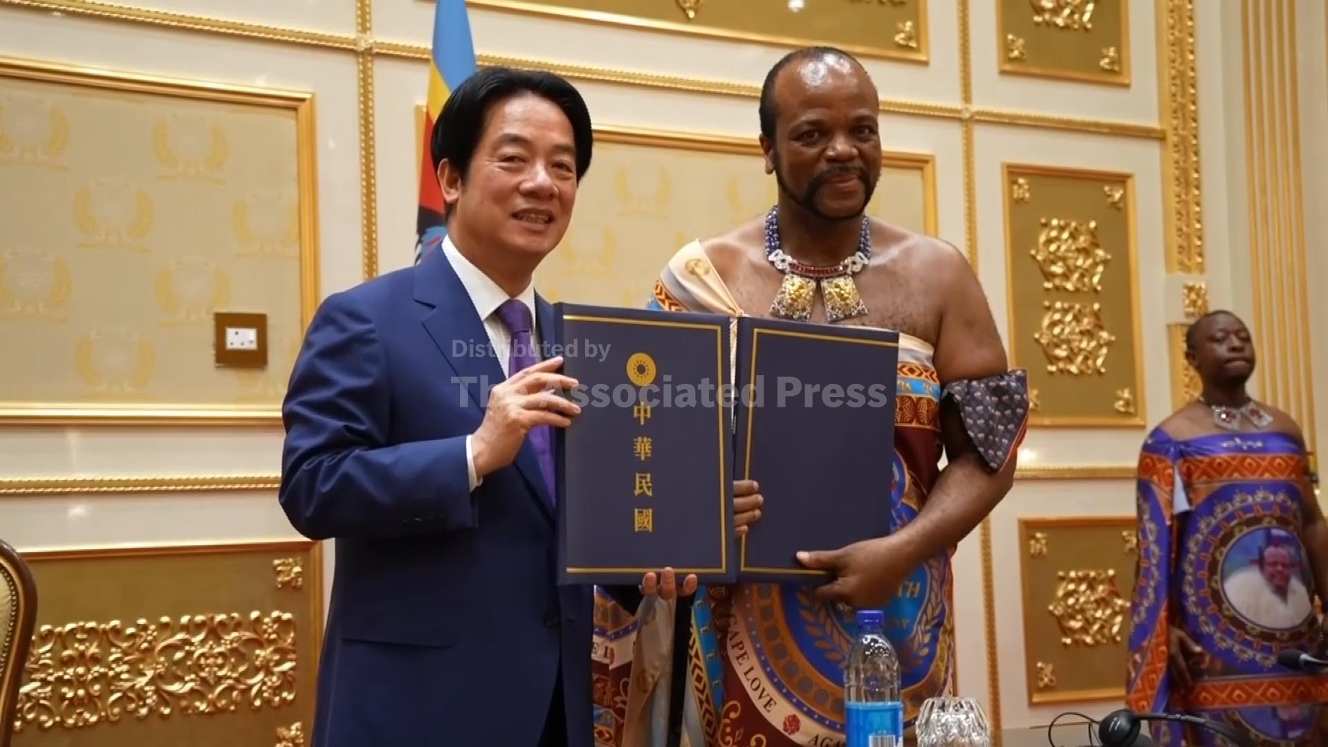 新聞圖片
