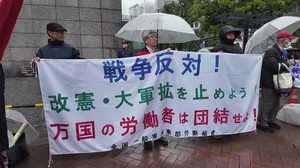 新聞圖片