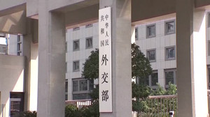 新聞圖片
