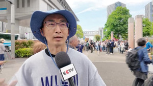 新聞圖片