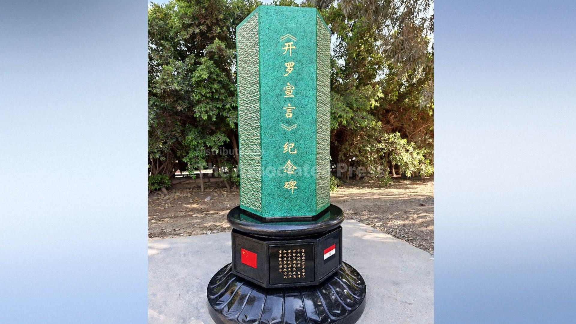 新聞圖片