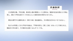 新聞圖片