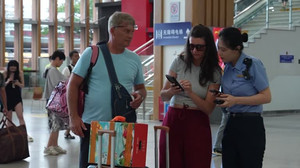新聞圖片
