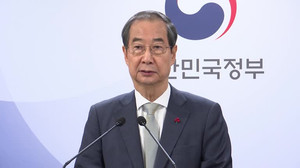新聞圖片