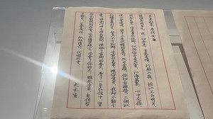 新聞圖片