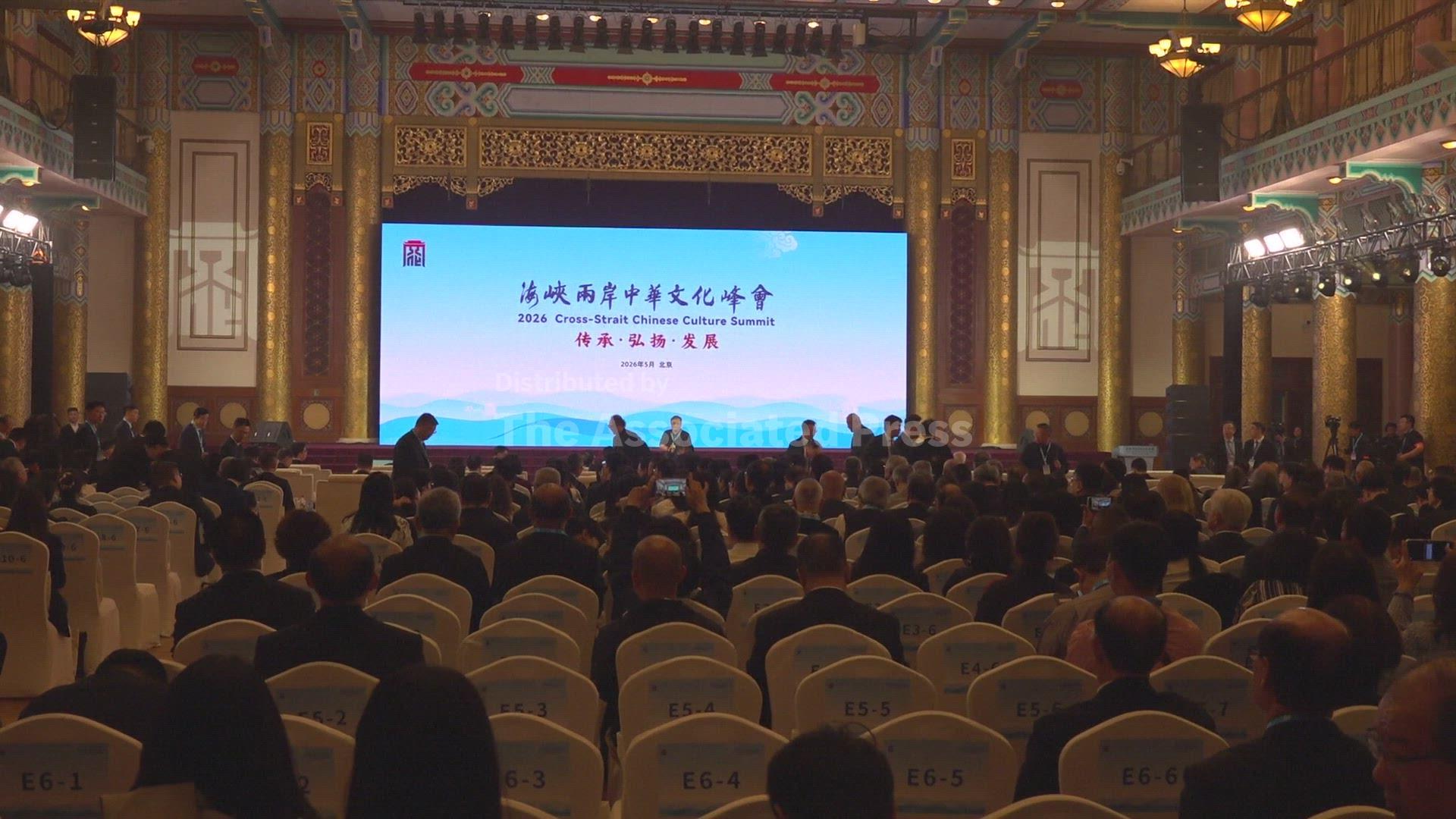 新聞圖片