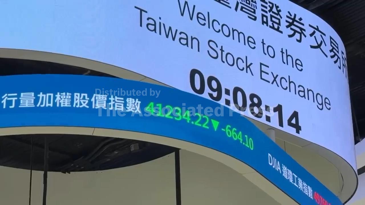 新聞圖片