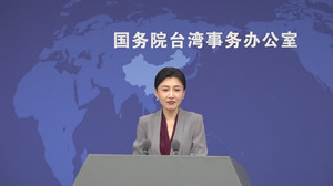 新聞圖片