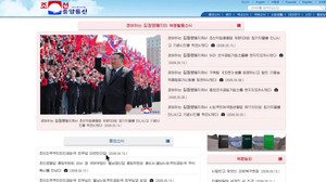新聞圖片