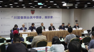 新聞圖片