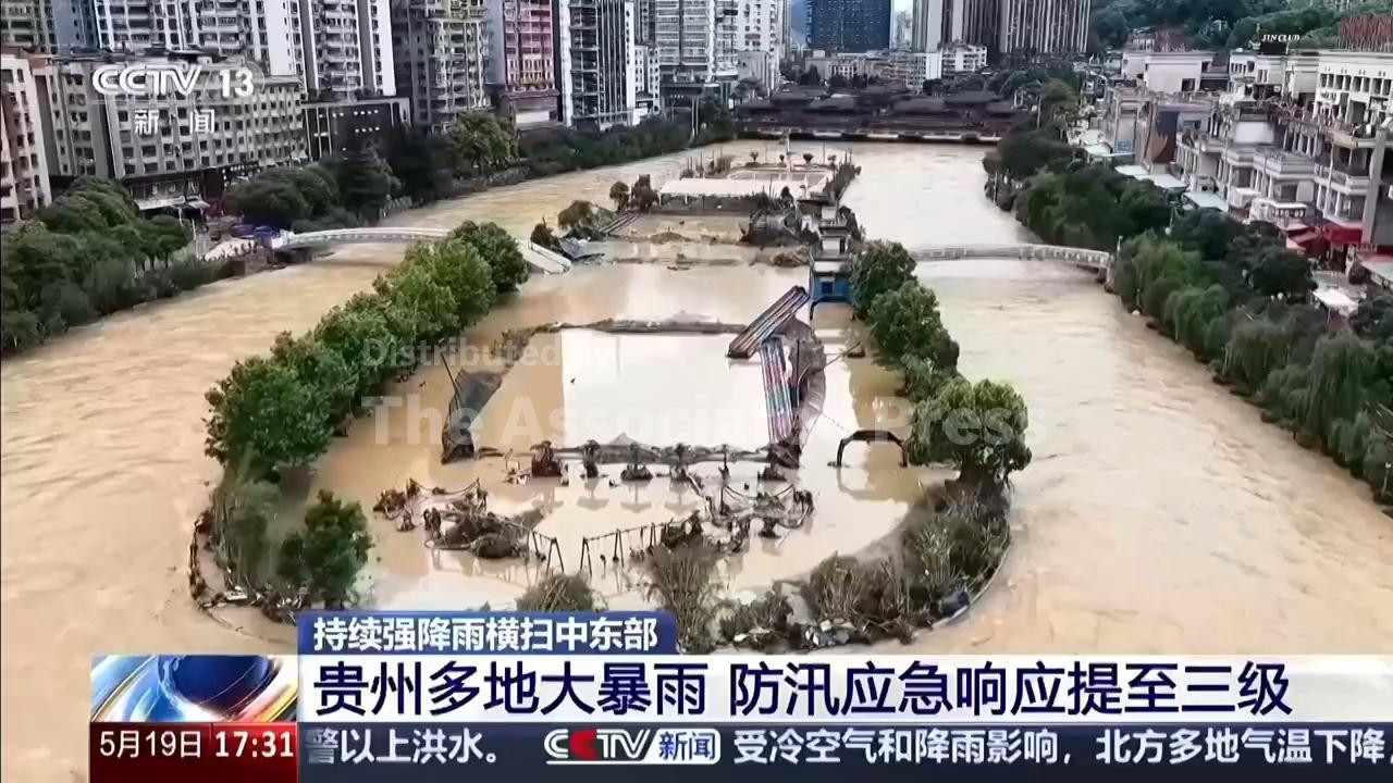 新聞圖片